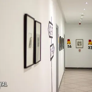 Hotel Royal Urban Concept