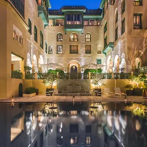 Palais Faraj & ***** Фес